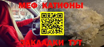 мдпв Кулебаки
