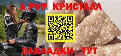 мдпв Кулебаки