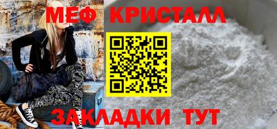 мдпв Кулебаки