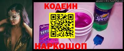 ГАЛЛЮЦИНОГЕННЫЕ ГРИБЫ Кумертау