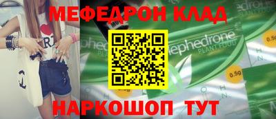 мдпв Кулебаки