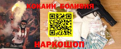 прущая мука Кунгур