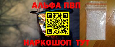 ГАЛЛЮЦИНОГЕННЫЕ ГРИБЫ Кумертау