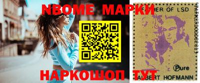 прущая мука Кунгур