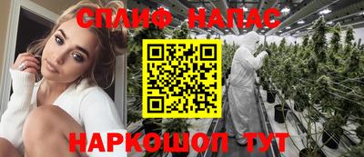 ГАЛЛЮЦИНОГЕННЫЕ ГРИБЫ Кумертау