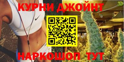 ГАЛЛЮЦИНОГЕННЫЕ ГРИБЫ Кумертау