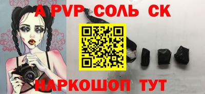 мдпв Кулебаки