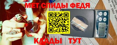 ГАЛЛЮЦИНОГЕННЫЕ ГРИБЫ Кумертау