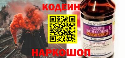 ГАЛЛЮЦИНОГЕННЫЕ ГРИБЫ Кумертау