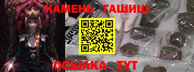 прущая мука Кунгур